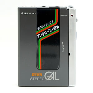 Sanyo MR-G1 ▷ Walkman.land