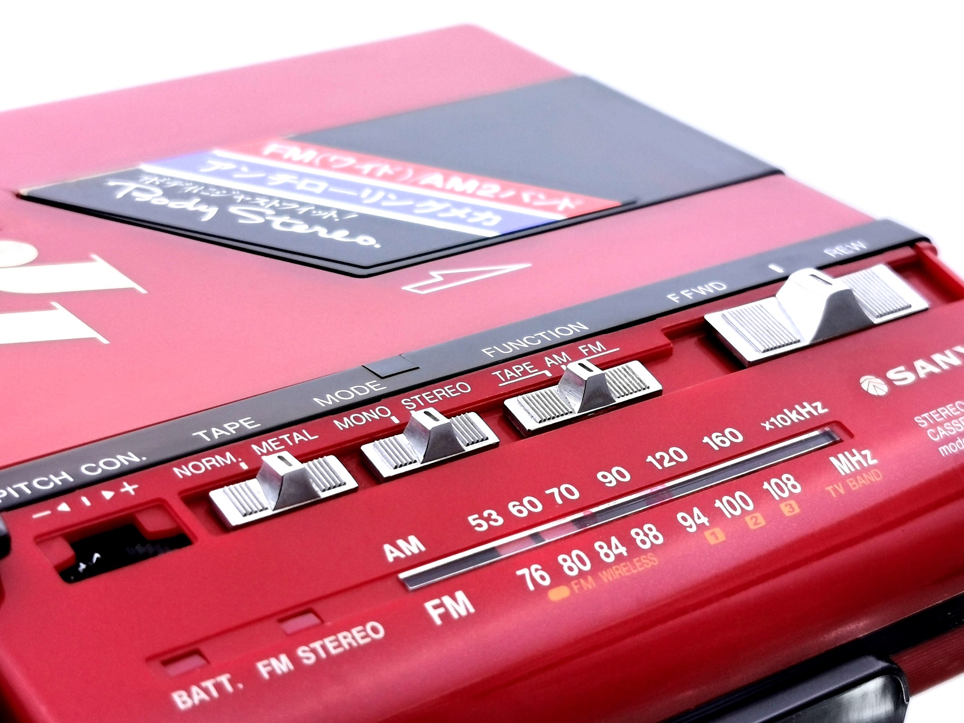 SANYO MR-JJ4 カセットプレーヤー レッド