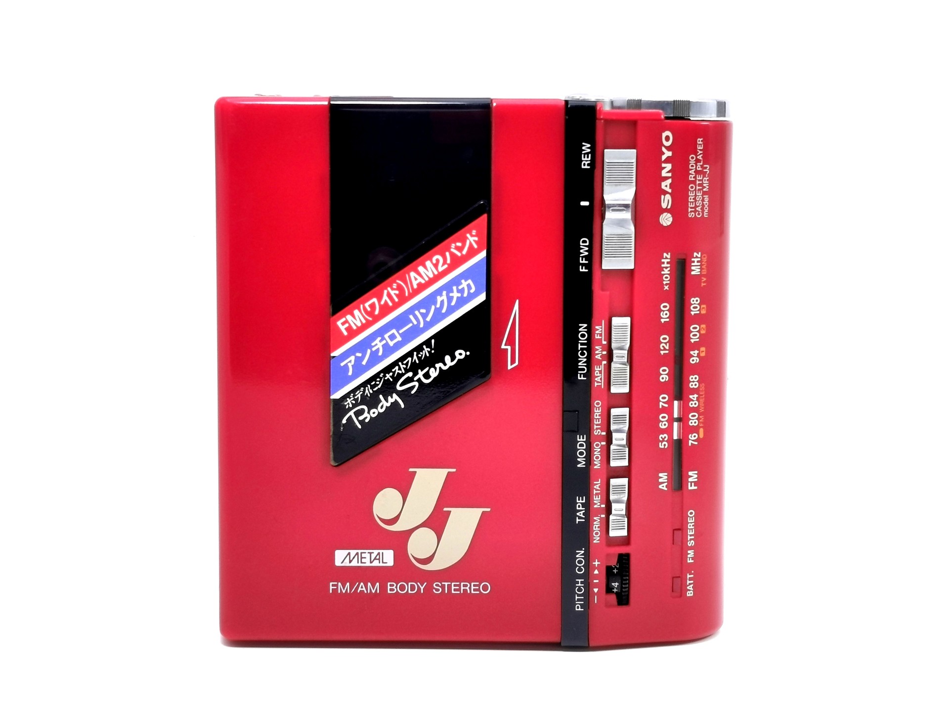 SONY AIWA SANYO 24個まとめて Sanyo MR-JJ ▷ Walkman.land