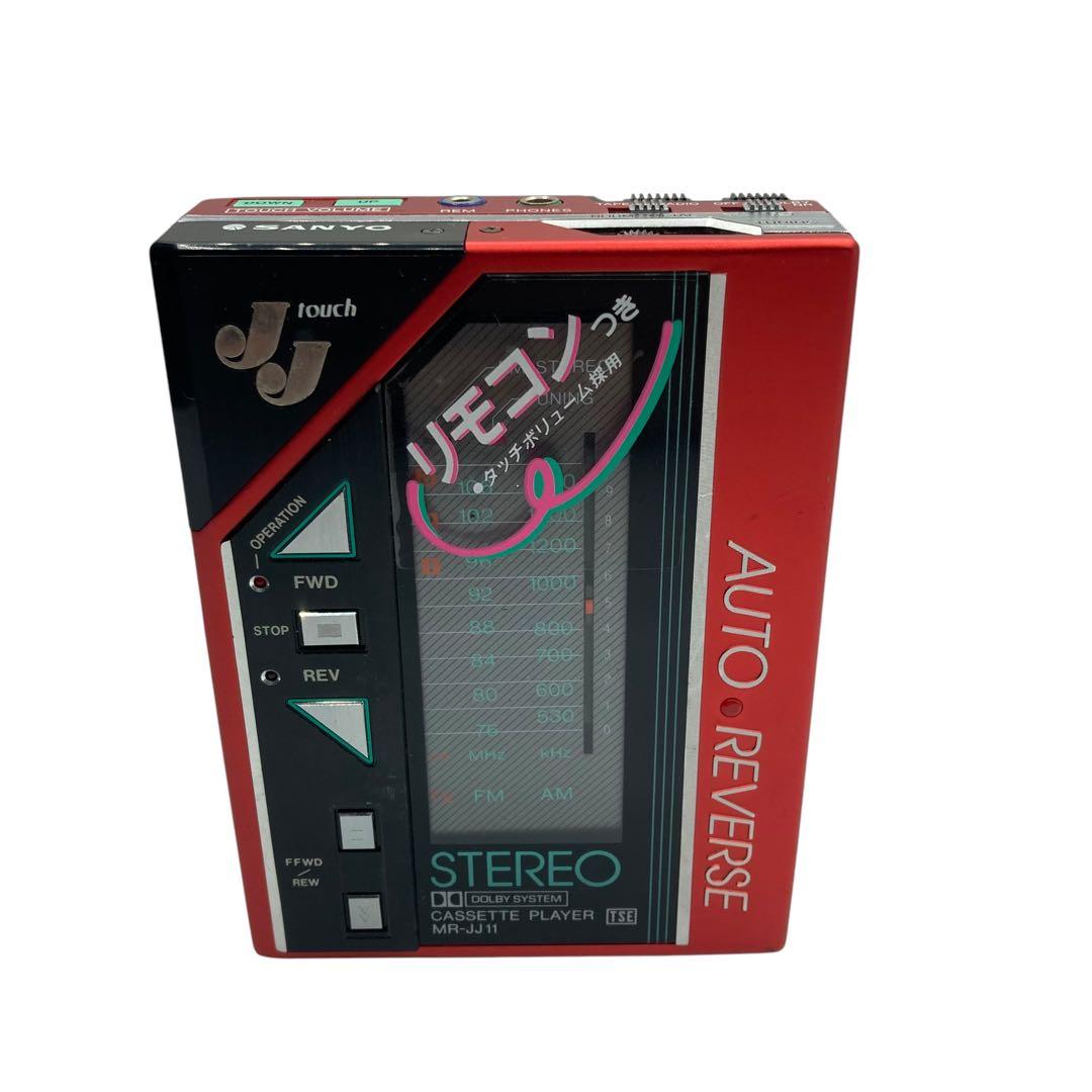 超希少品　SANYO touch MR-JJ11 ポータブルカセットプレーヤー Sanyo MR-JJ11 ▷ Walkman.land