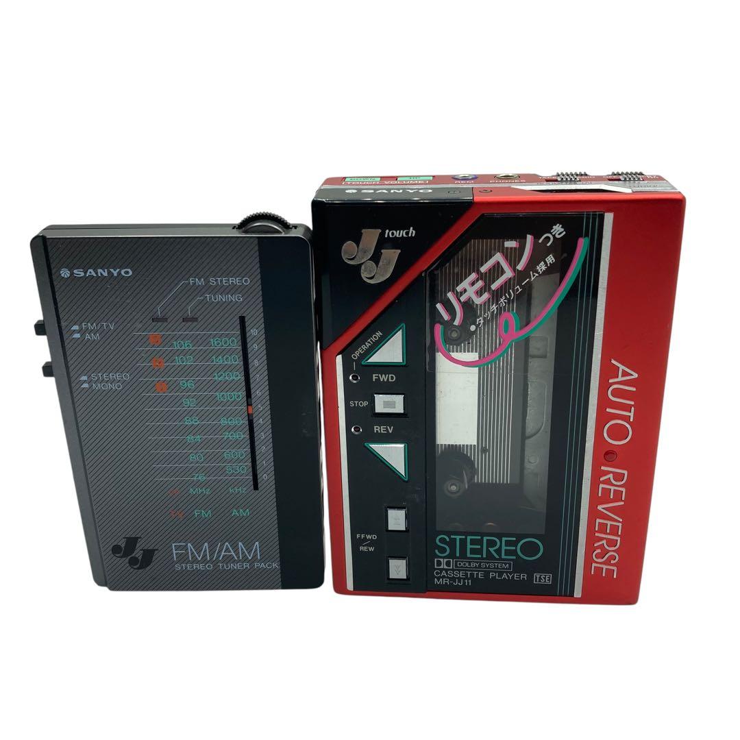 Sanyo MR-JJ11 ▷ Walkman.land