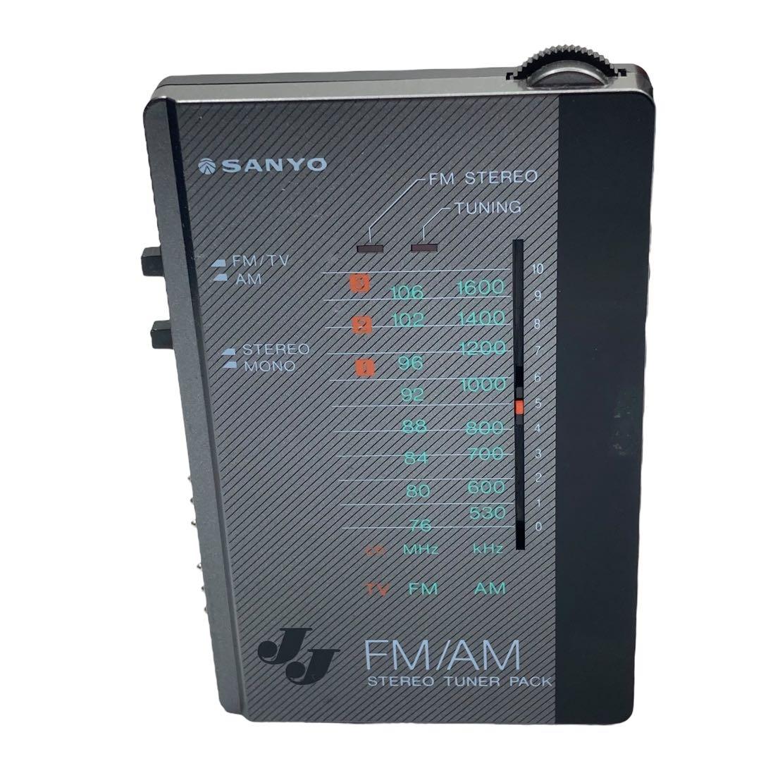 Sanyo MR-JJ11 ▷ Walkman.land