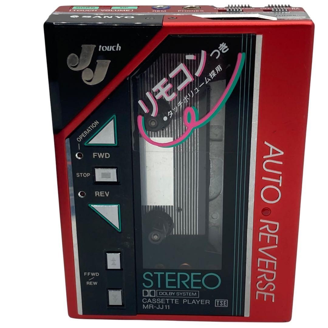 Sanyo MR-JJ11 ▷ Walkman.land