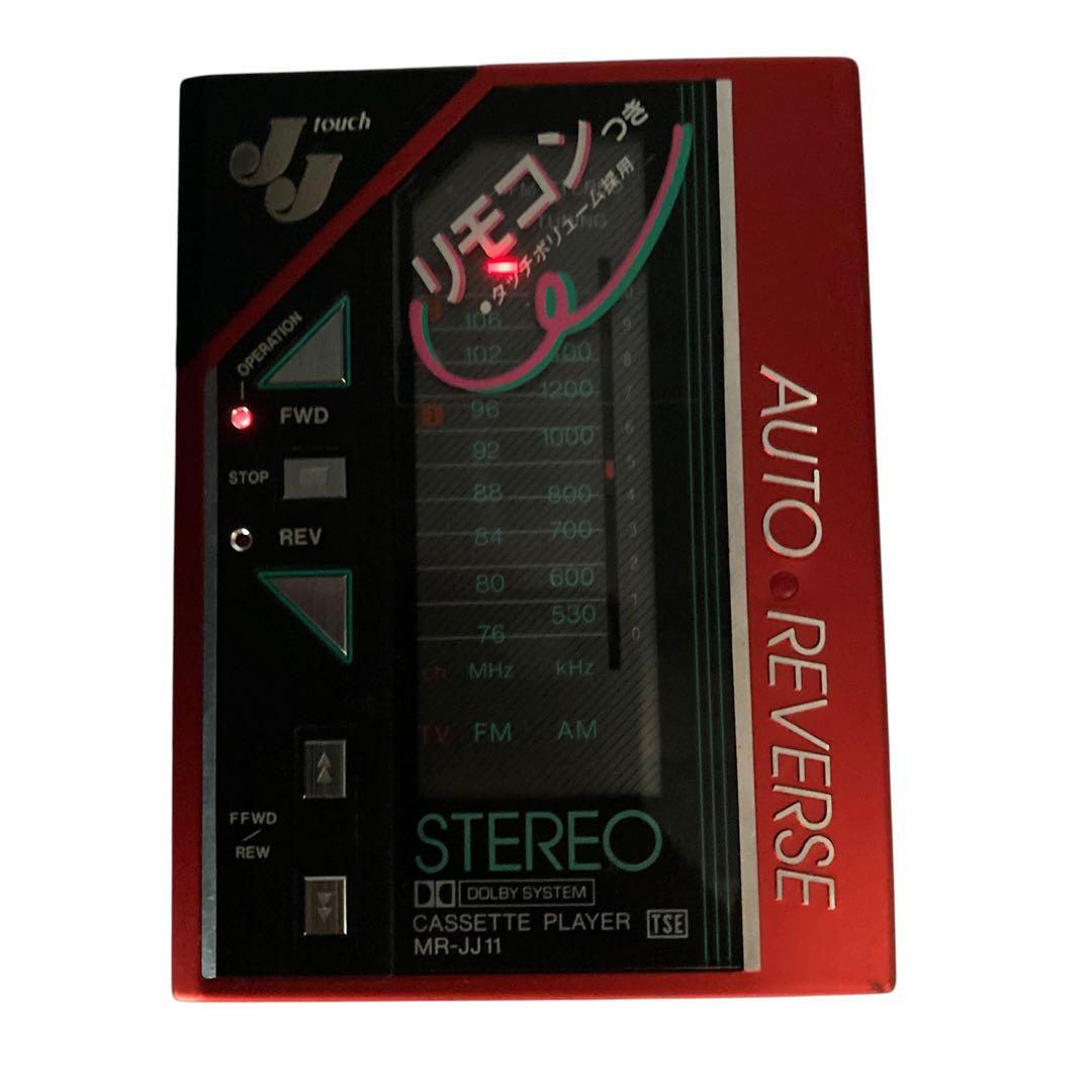 Sanyo MR-JJ11 ▷ Walkman.land