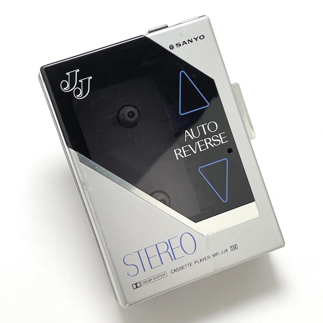 SANYO JJ-R4 SONY WM-20 等カセットプレーヤー Sanyo JJ-R4 ▷ Walkman.land