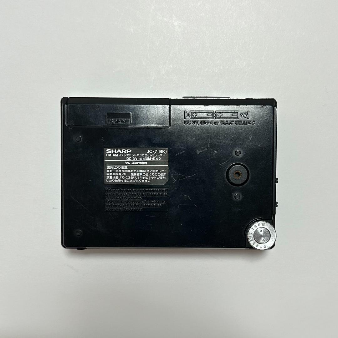 Sharp JC-7 ▷ Walkman.land