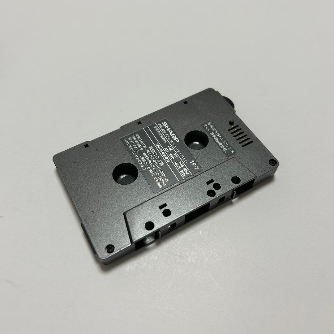 Sharp JC-7 ▷ Walkman.land