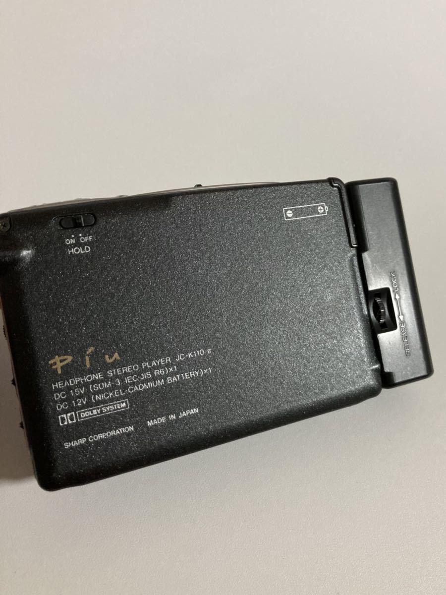 Sharp JC-K110 ▷ Walkman.land