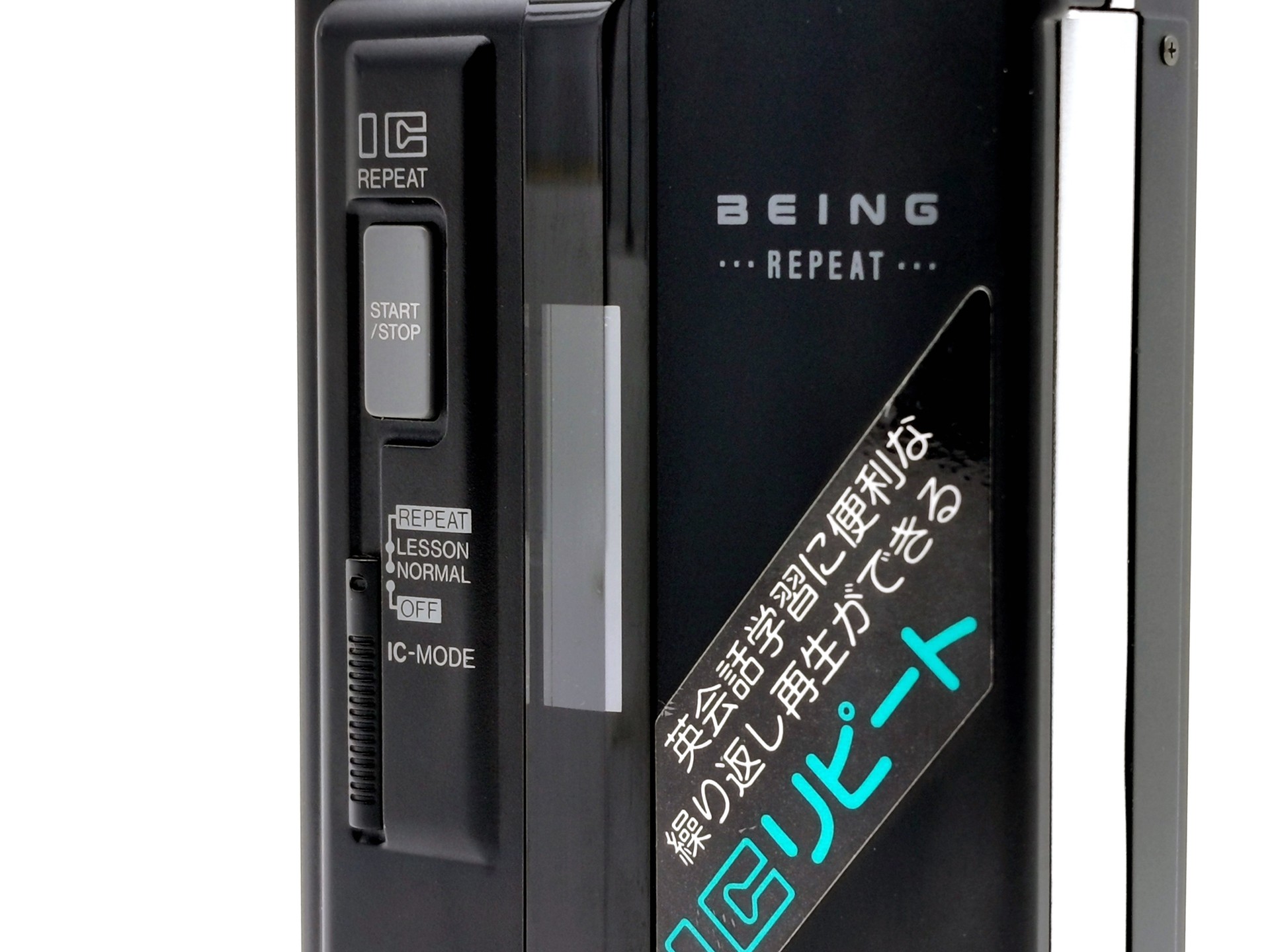 Sharp JC-M50 ▷ Walkman.land
