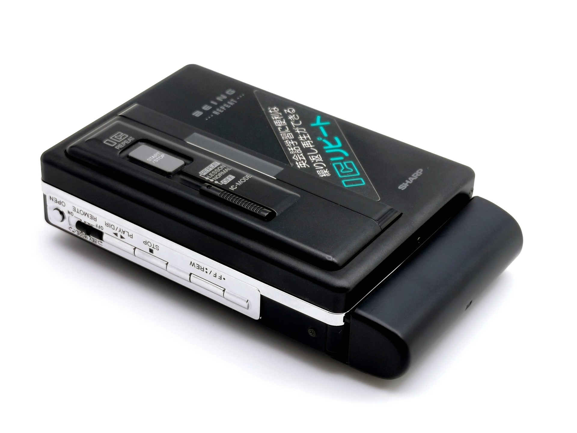 高音質SHARP JC-M50-BKカセットプレーヤー Sharp JC-M50 ▷ Walkman.land
