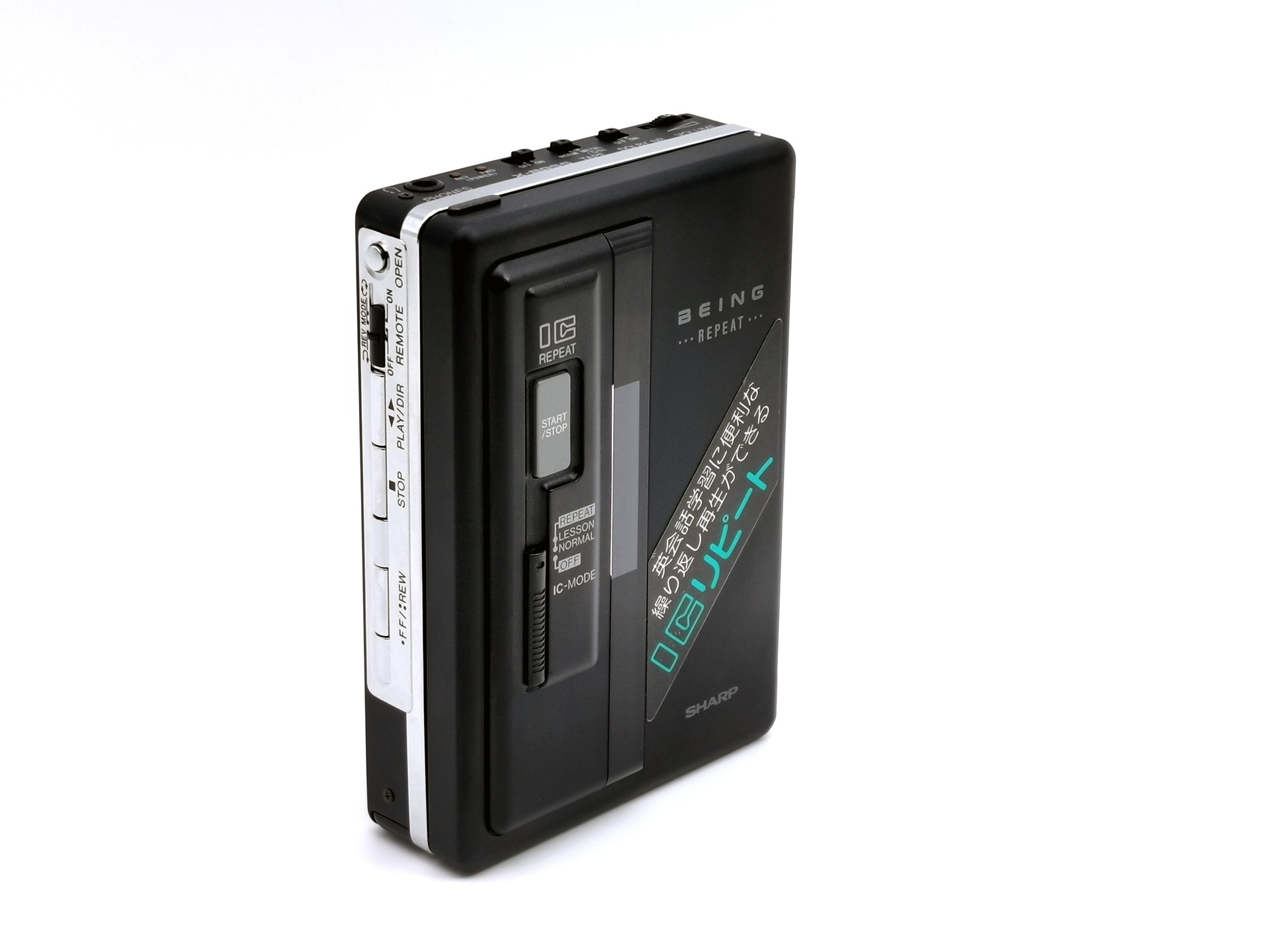 Sharp JC-M50 ▷ Walkman.land