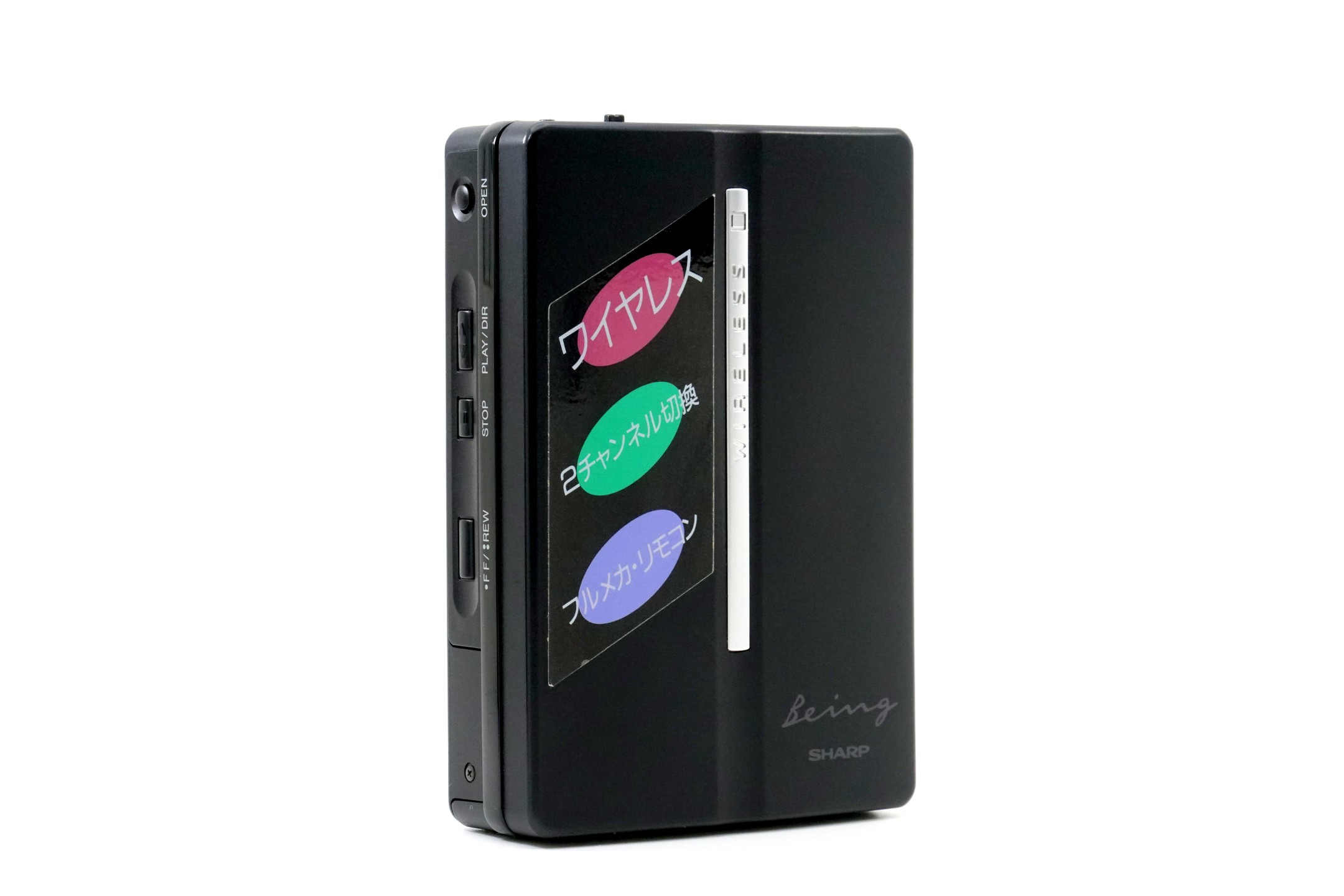 Sharp JC-T70 ▷ Walkman.land