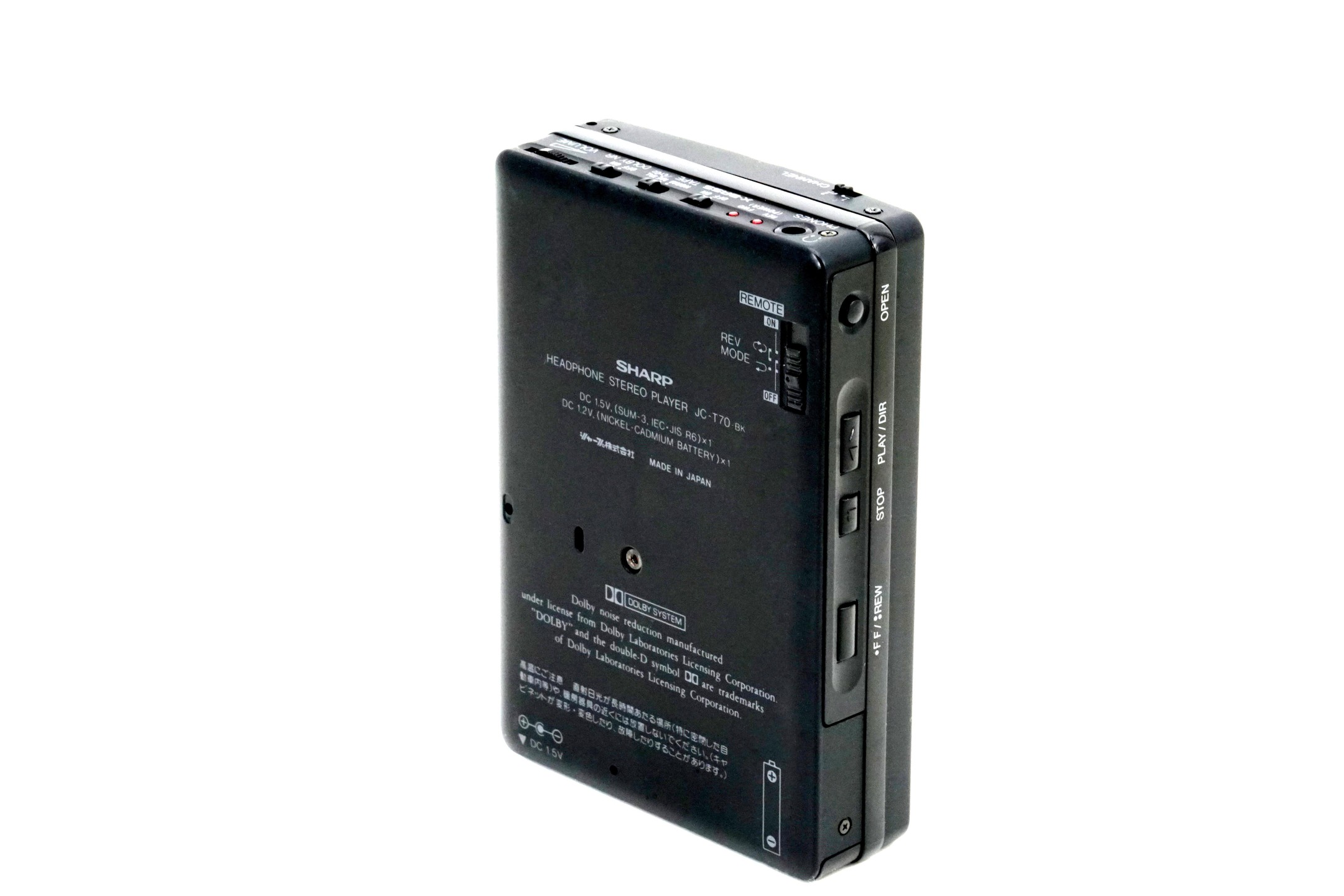 Sharp JC-T70 ▷ Walkman.land