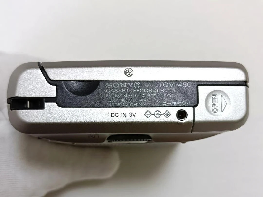 Sony TCM-450 ▷ Walkman.land