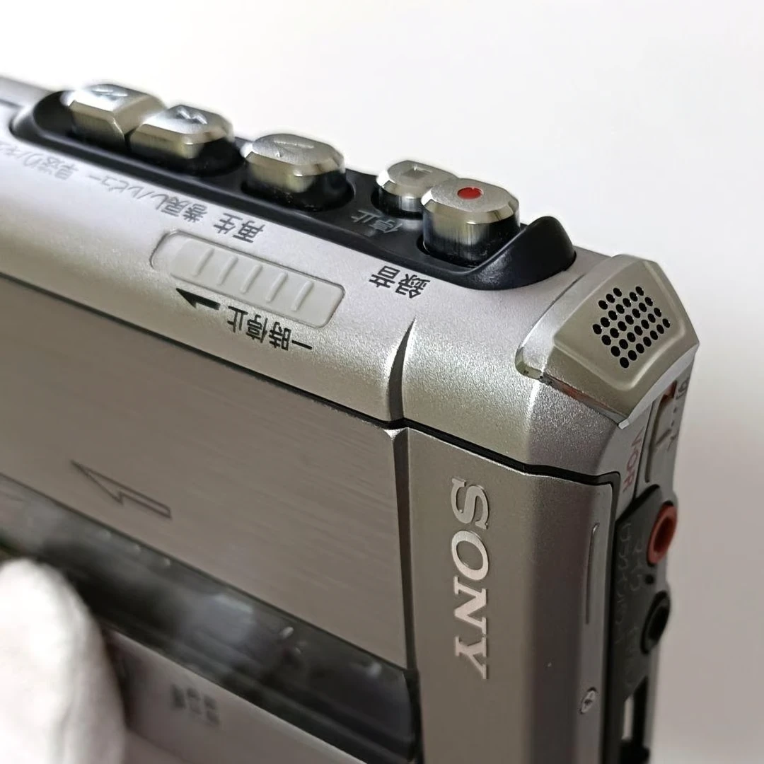 Sony TCM-450 ▷ Walkman.land