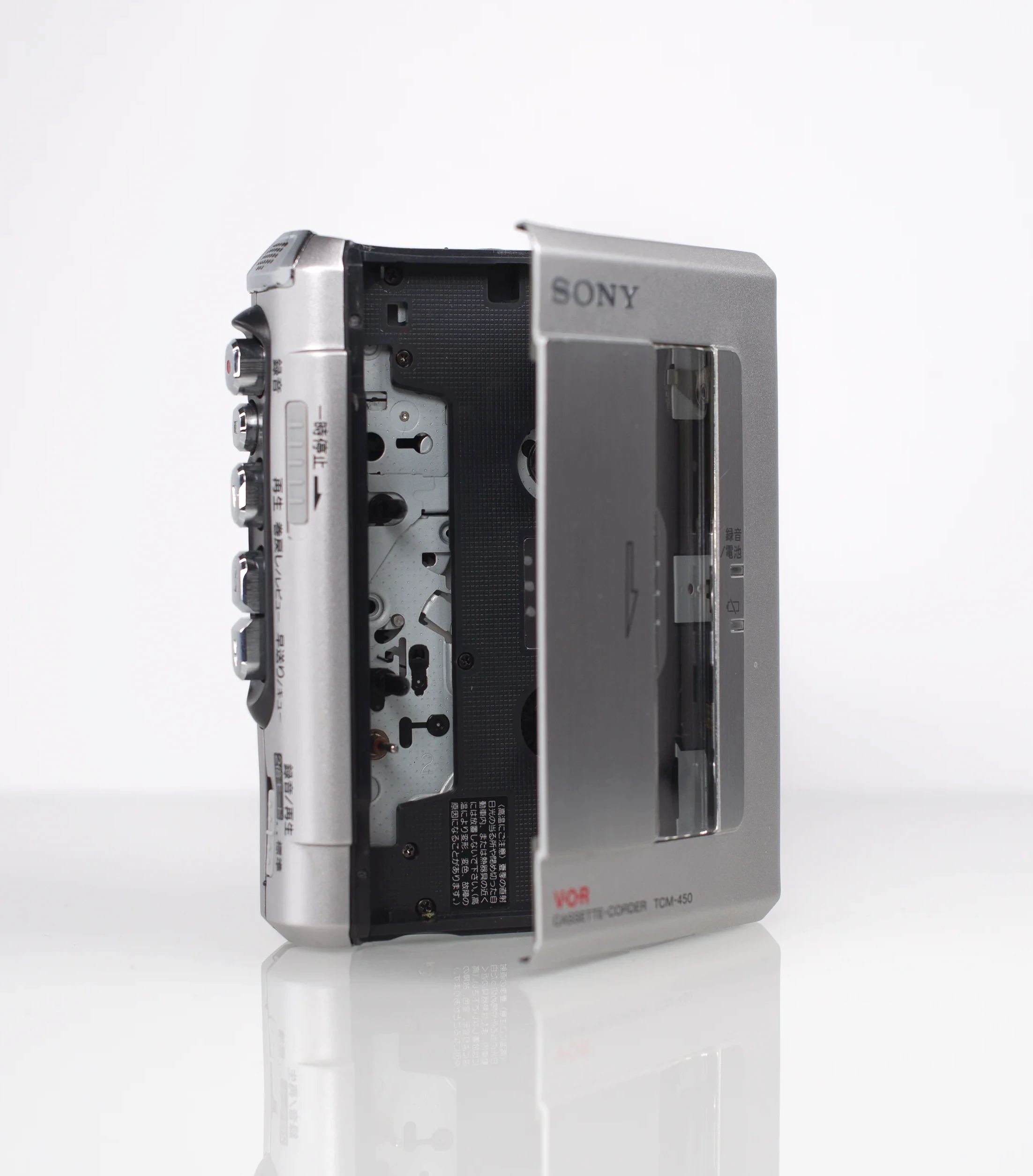 Sony TCM-450 ▷ Walkman.land