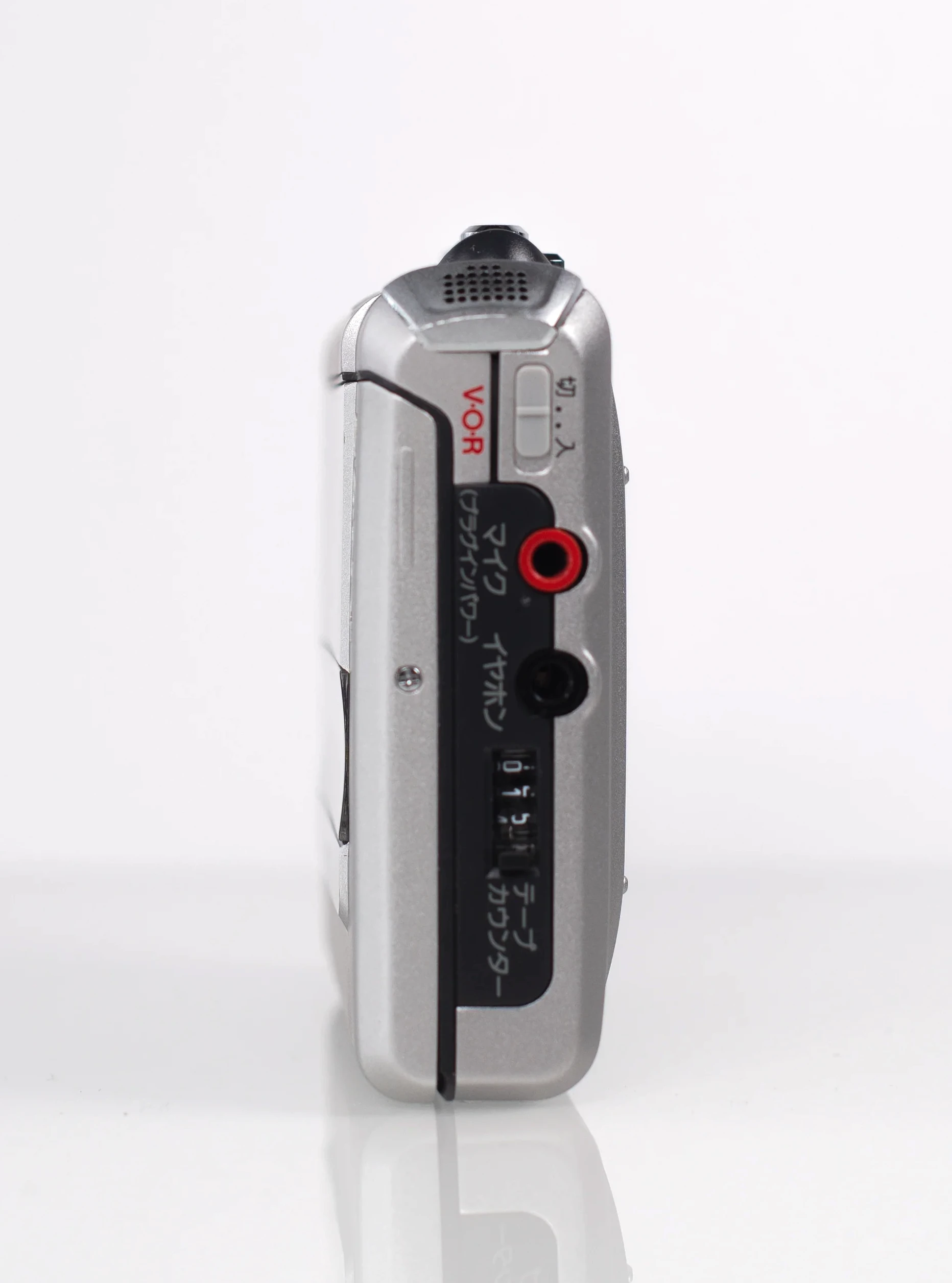 Sony TCM-450 ▷ Walkman.land