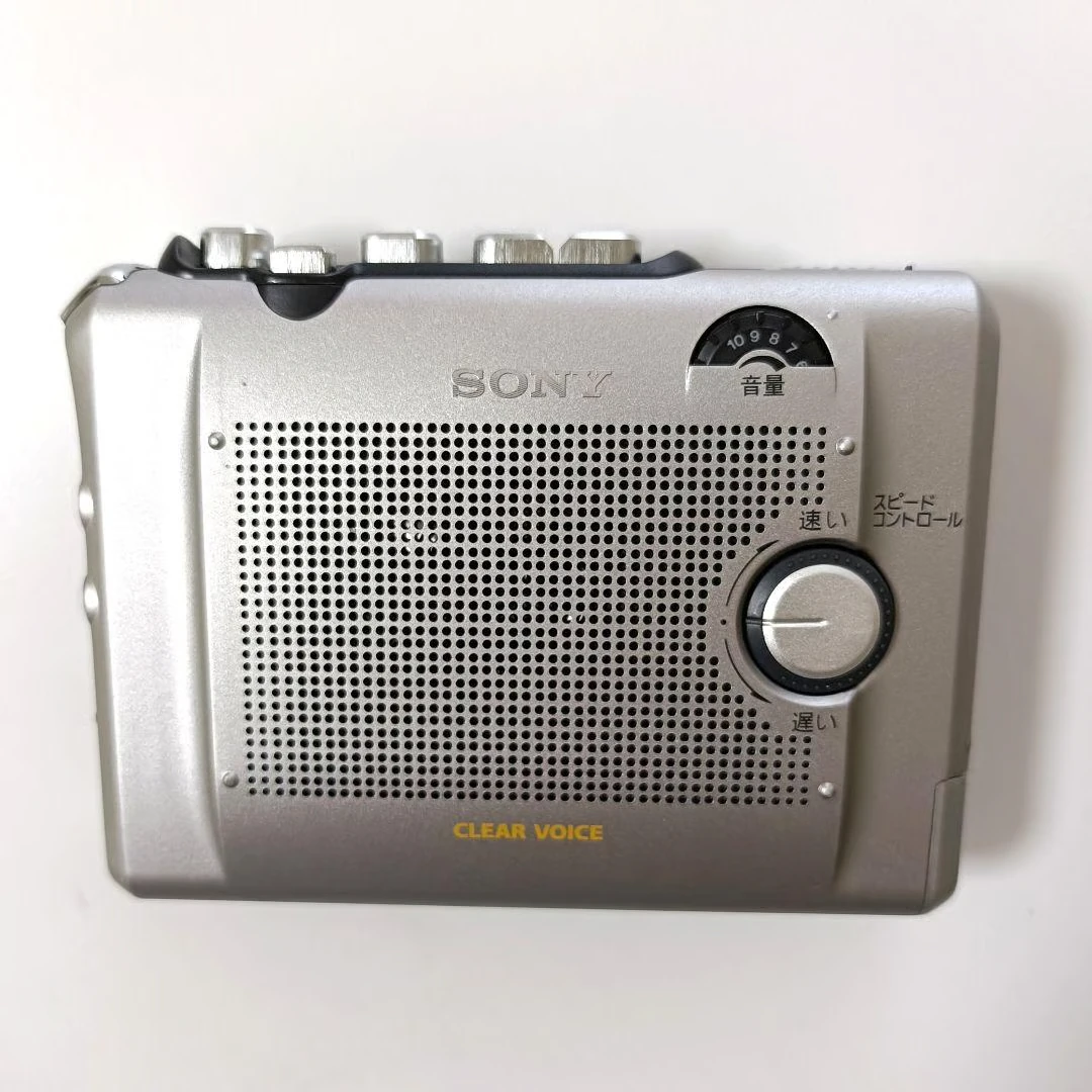 Sony TCM-450 ▷ Walkman.land