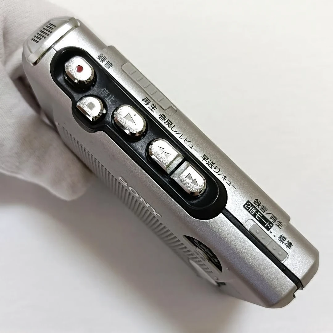 Sony TCM-450 ▷ Walkman.land