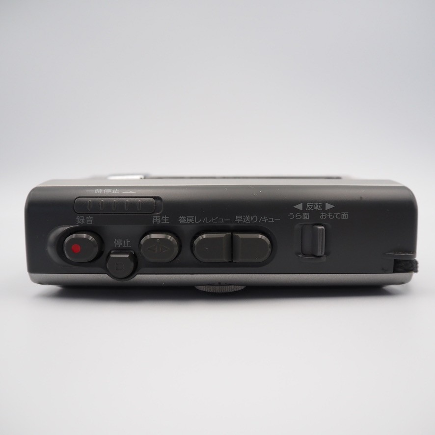 Sony TCM-500 ▷ Walkman.land