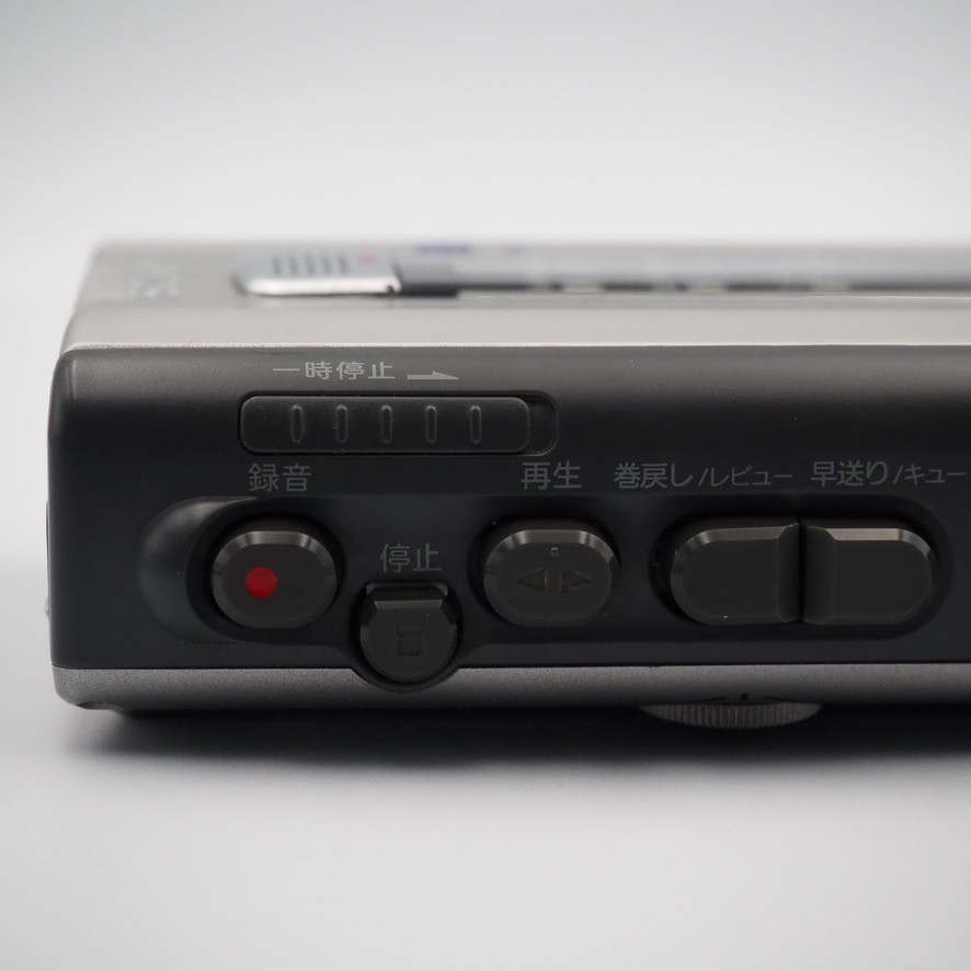 Sony TCM-500 ▷ Walkman.land
