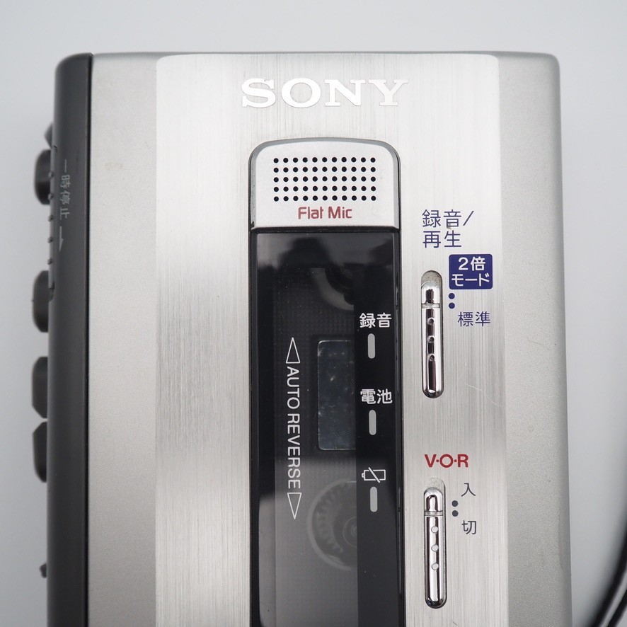 Sony TCM-500 ▷ Walkman.land
