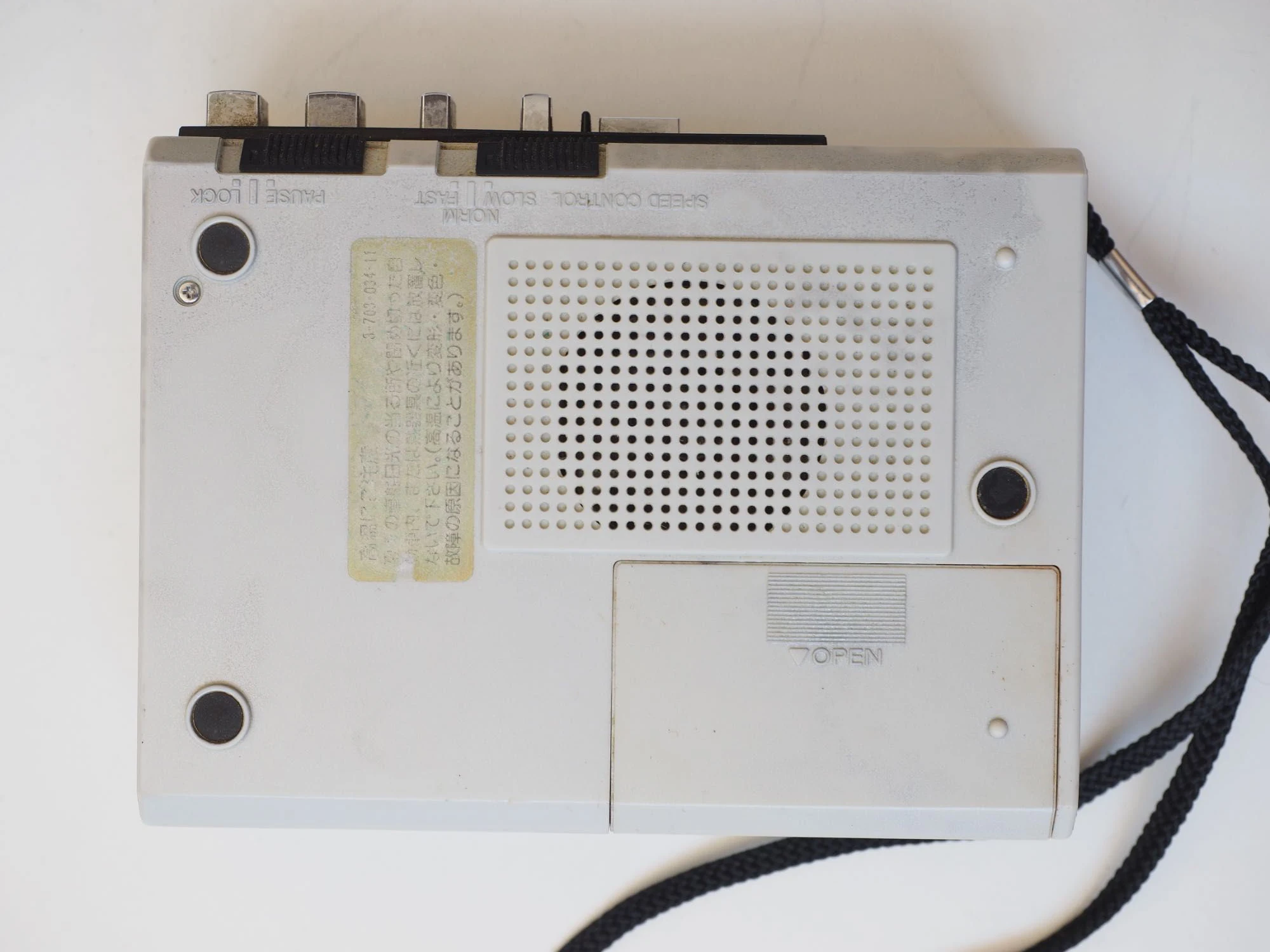 Sony TCM-9 ▷ Walkman.land