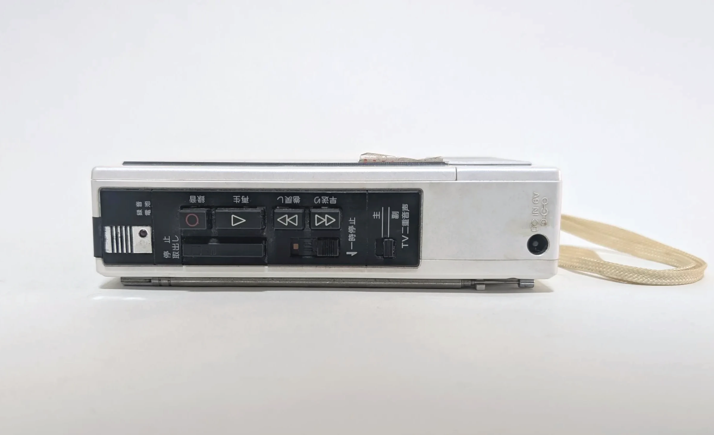 Sony Walkman 58 風呂敷 タペストリー、Q202 Sony Walkman 58 風呂敷 タペストリー、Q202