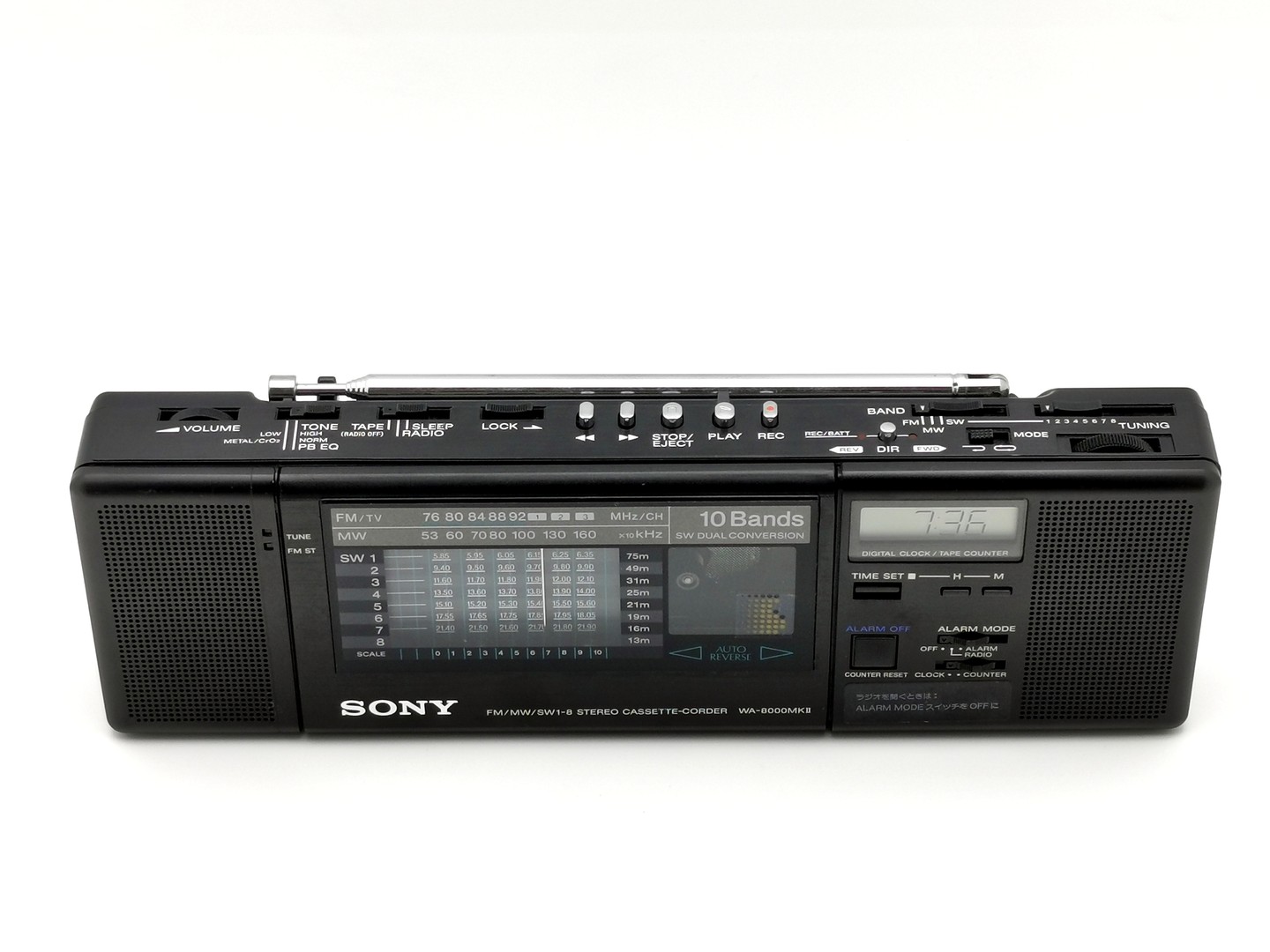 Sony WA-8000MK2 ▷ Walkman.land