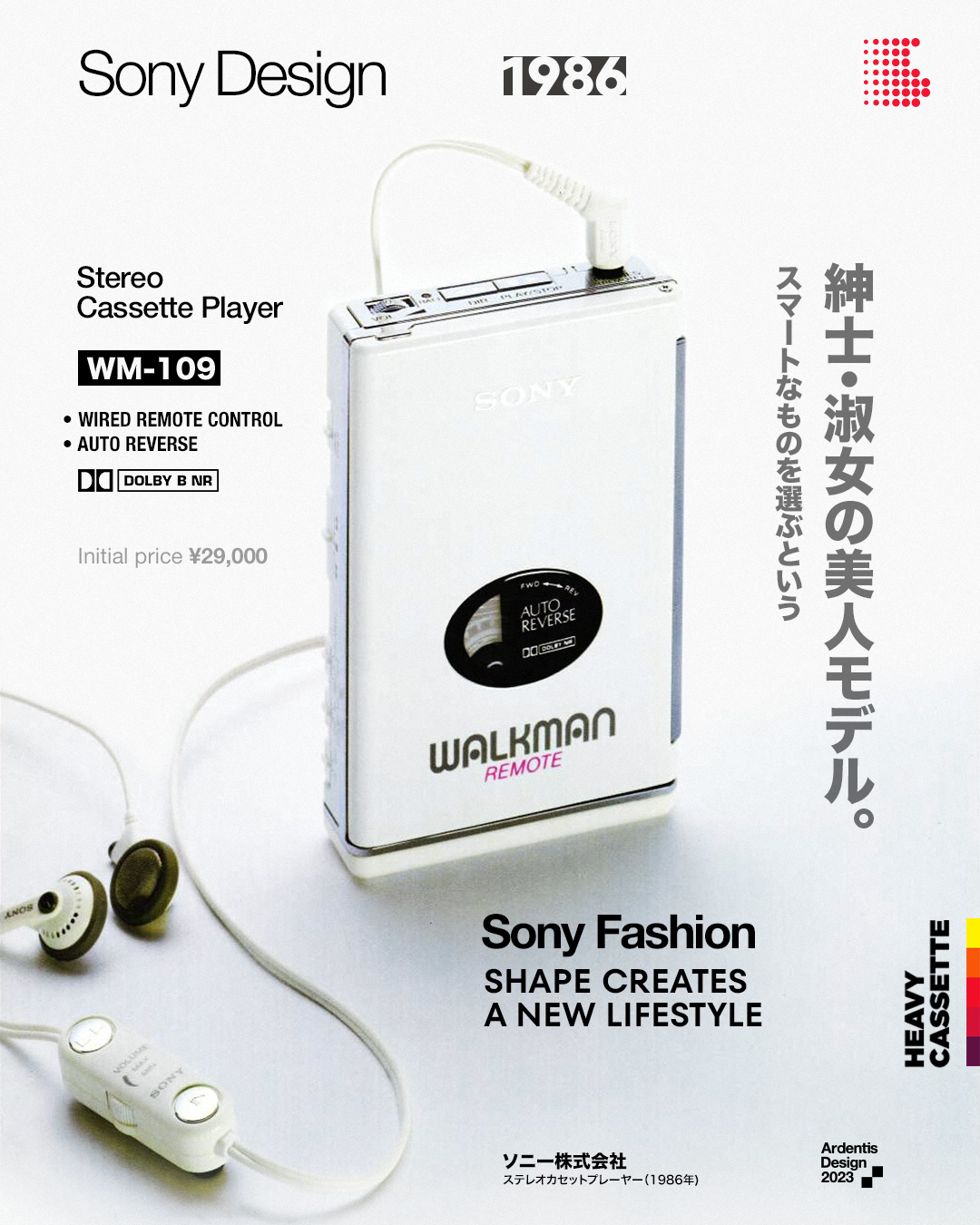 Sony WM-109 ▷ Walkman.land