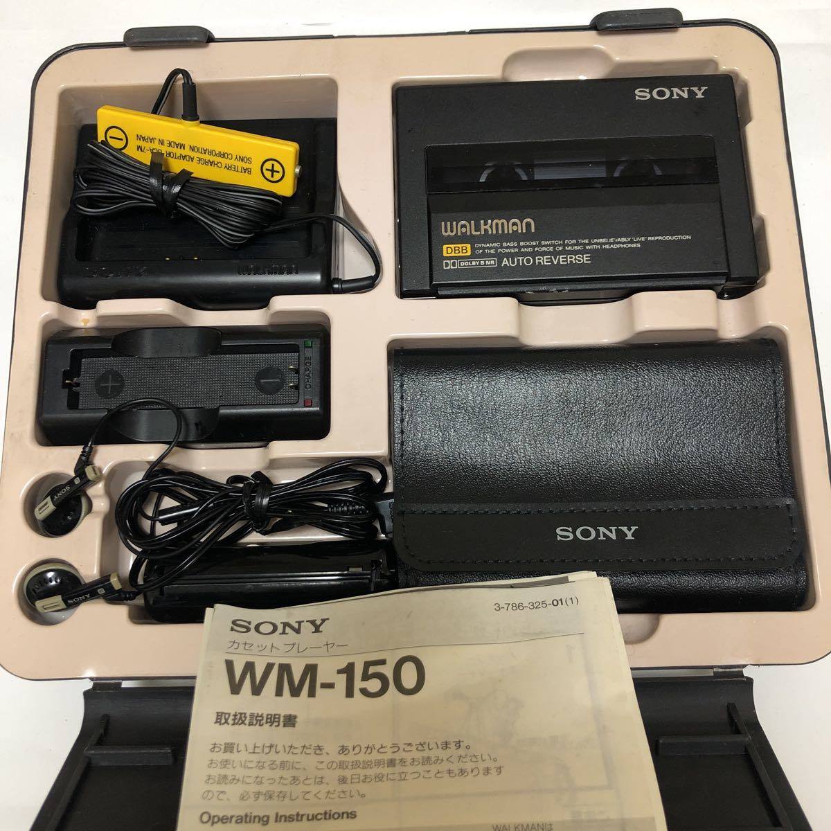 Sony WM-150 ▷ Walkman.land