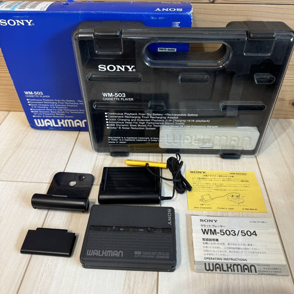 Sony WM-503 ▷ Walkman.land