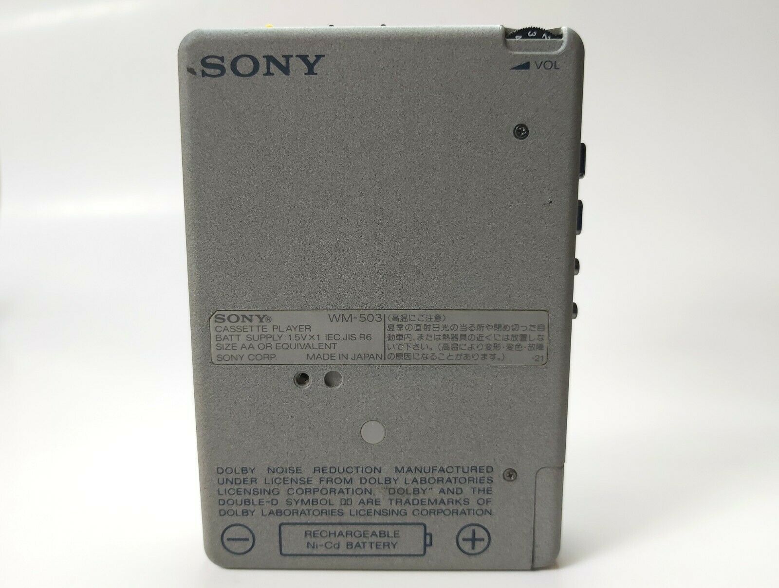 Sony WM-503 ▷ Walkman.land