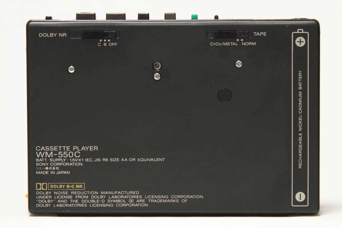 Sony WM-550C ▷ Walkman.land