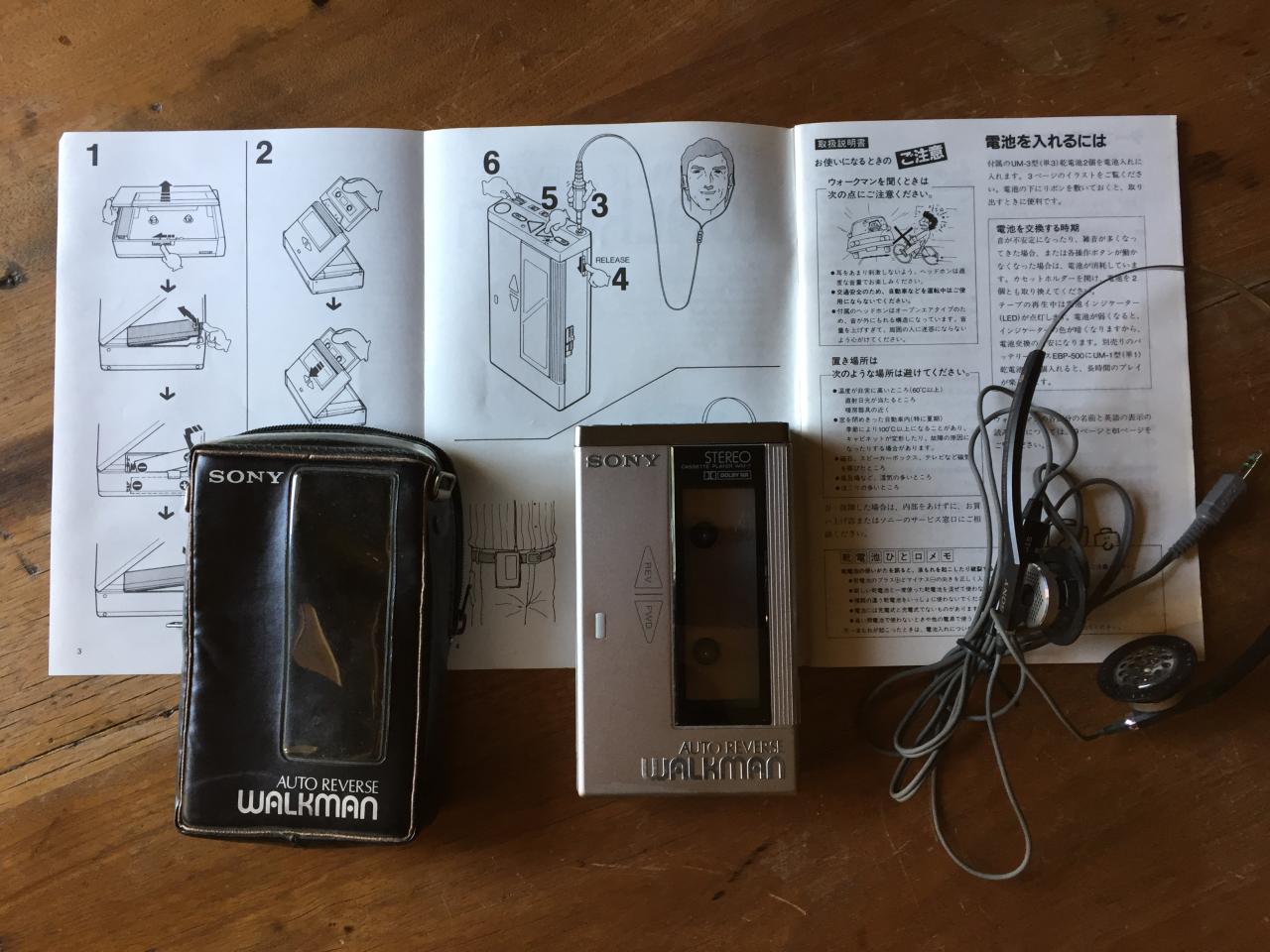 Sony WM-7 ▷ Walkman.land