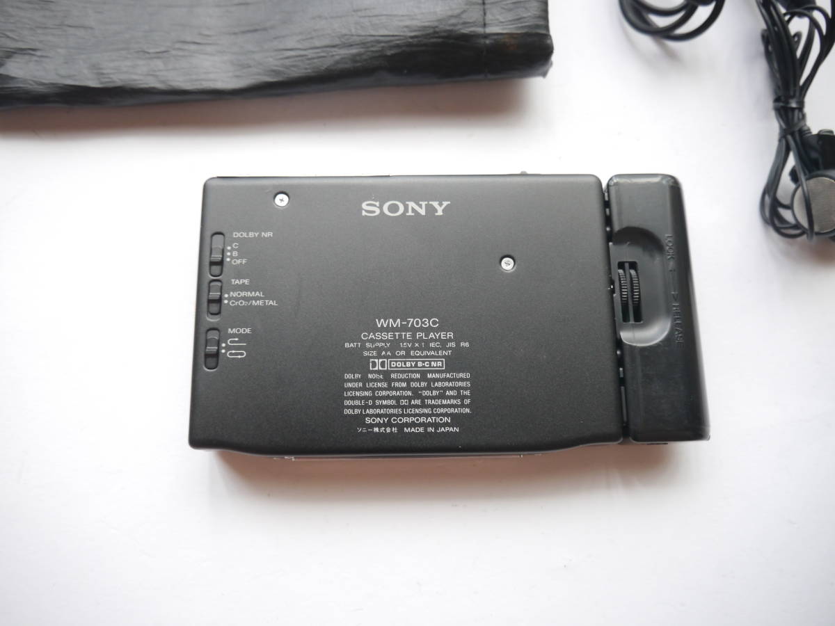 超美品　Sony Walkman Wm-703c