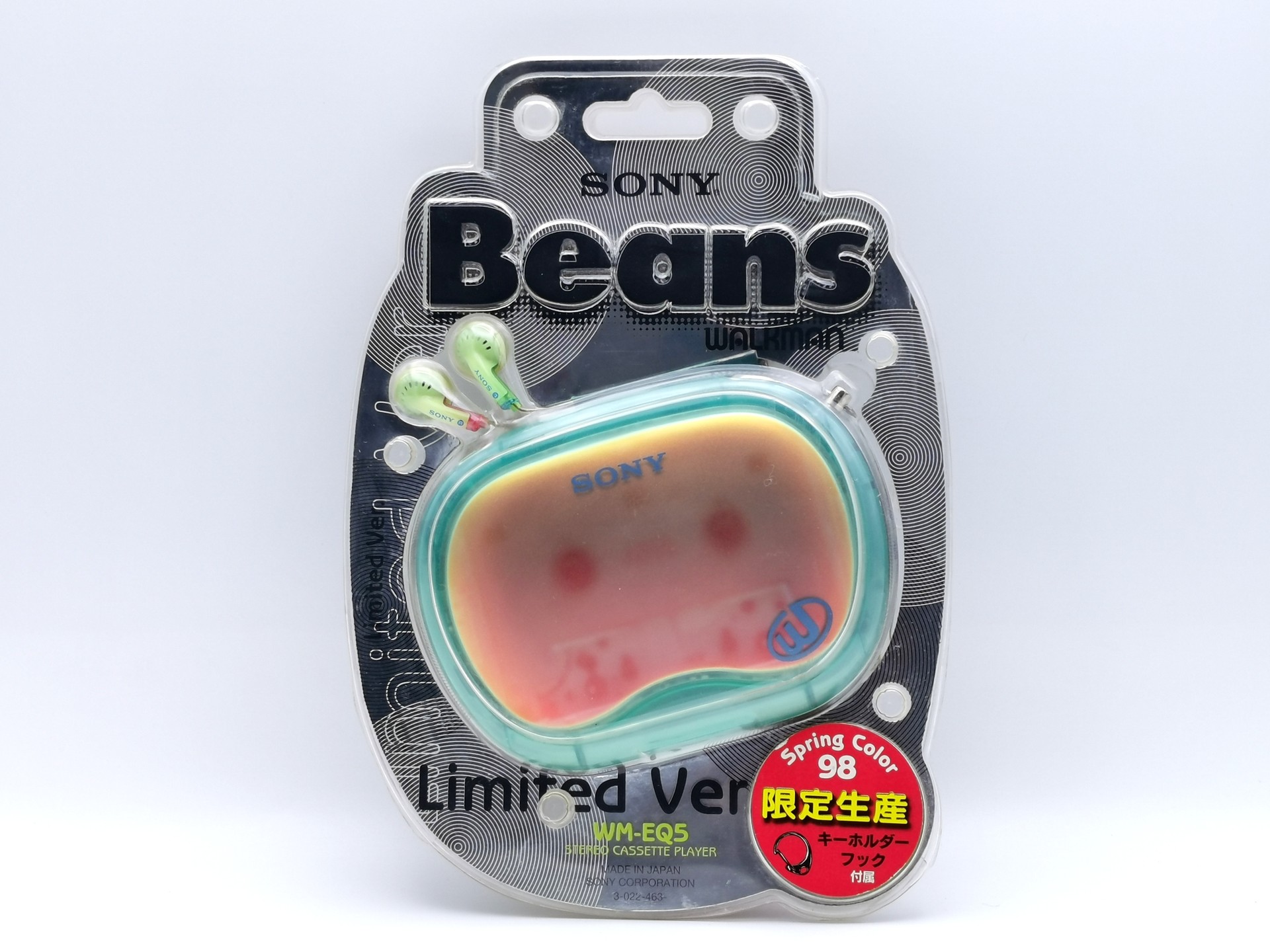 お歳暮･冬ギフト2024｜ギフト・贈り物はセブン Sony WM-EQ5 ▷ Walkman.land ポータブルプレーヤー