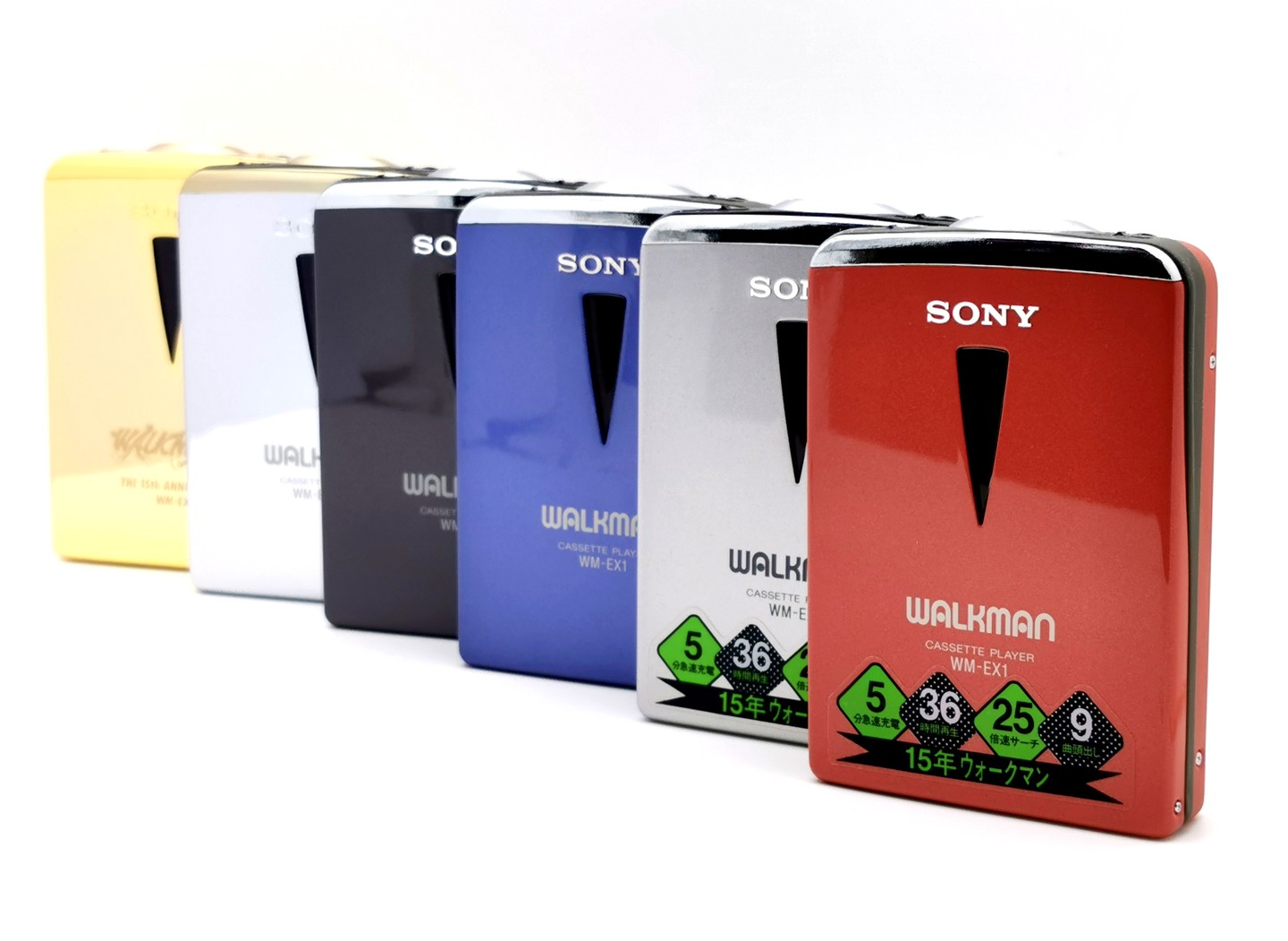 Sony_WM-EX1_-_All_colors_front_ig-boxedwalkman