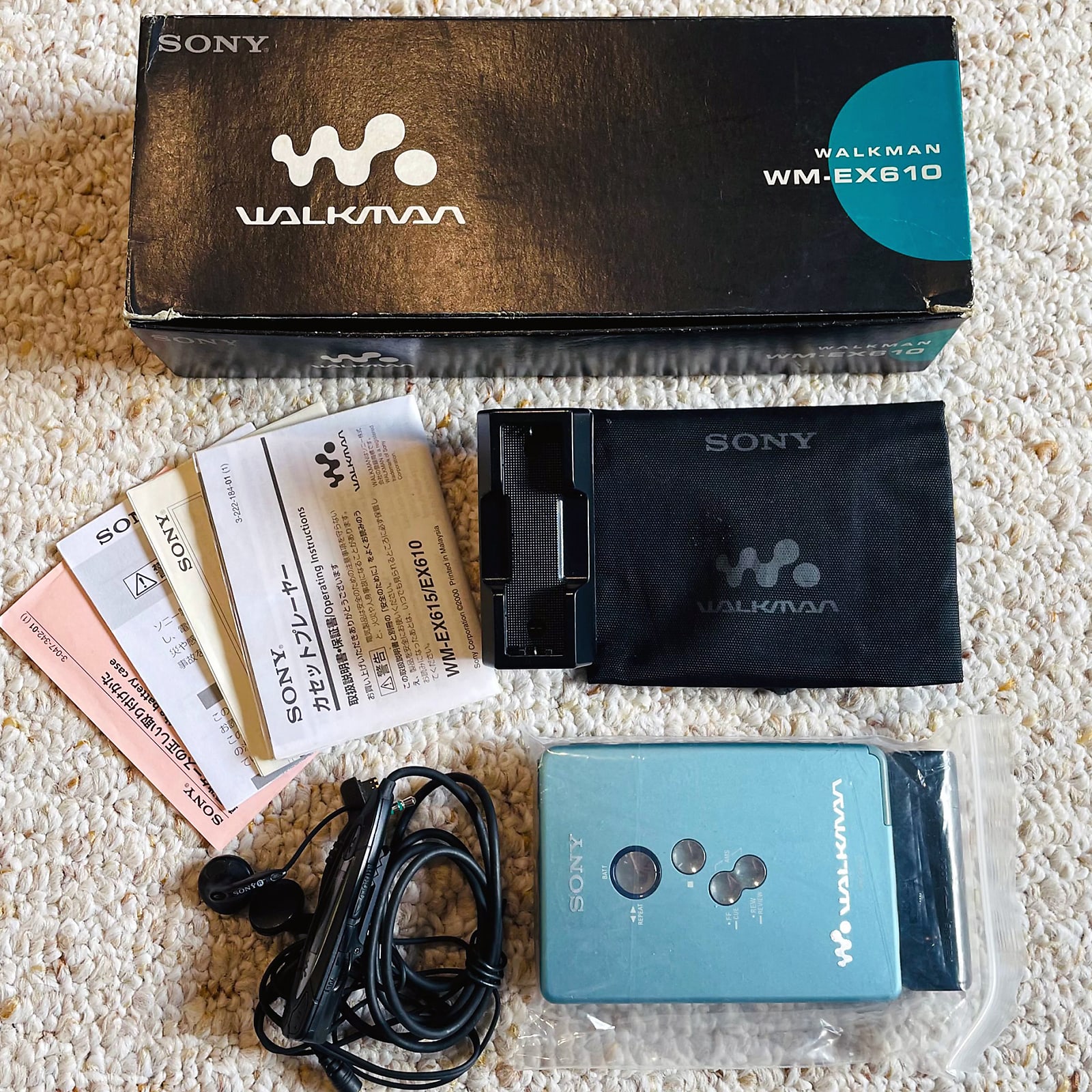 Sony WM-EX610 ▷ Walkman.land