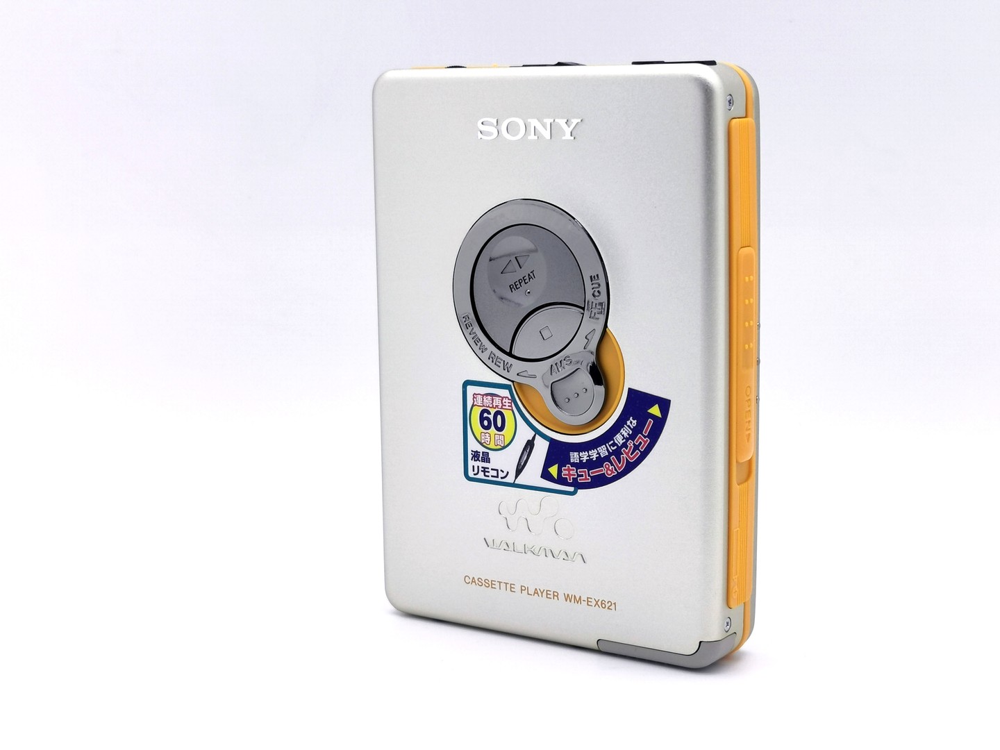 Sony-WM-EX621-Front-angled-ig-boxedwalkman