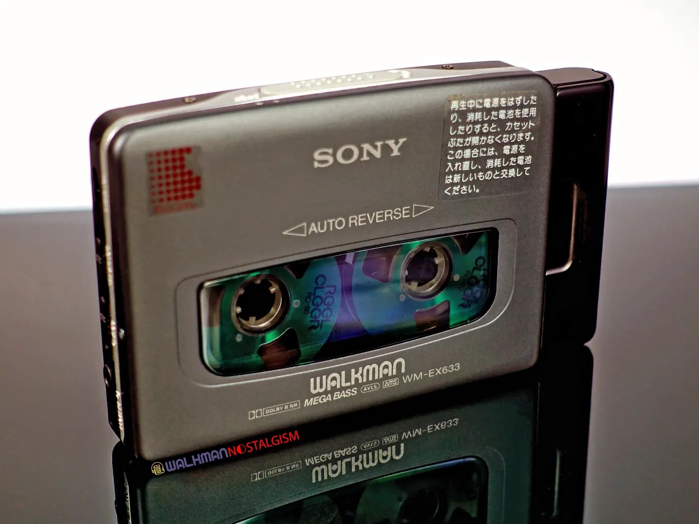 Sony WM-EX633 ▷ Walkman.land