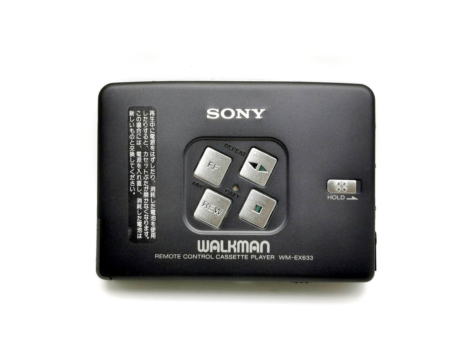 Sony WM-EX633 ▷ Walkman.land