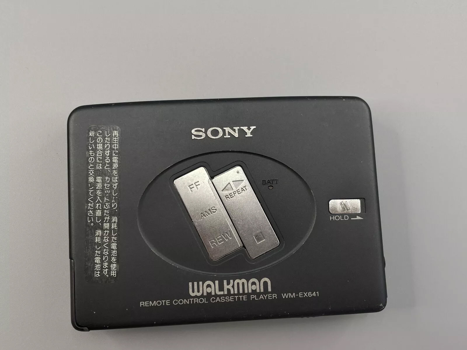 Sony WM-EX641 ▷ Walkman.land