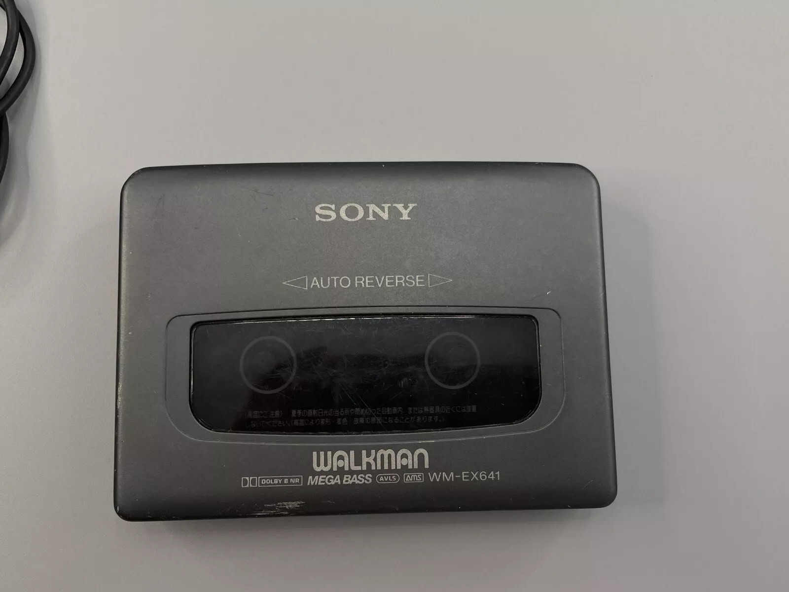 Sony WM-EX641 ▷ Walkman.land