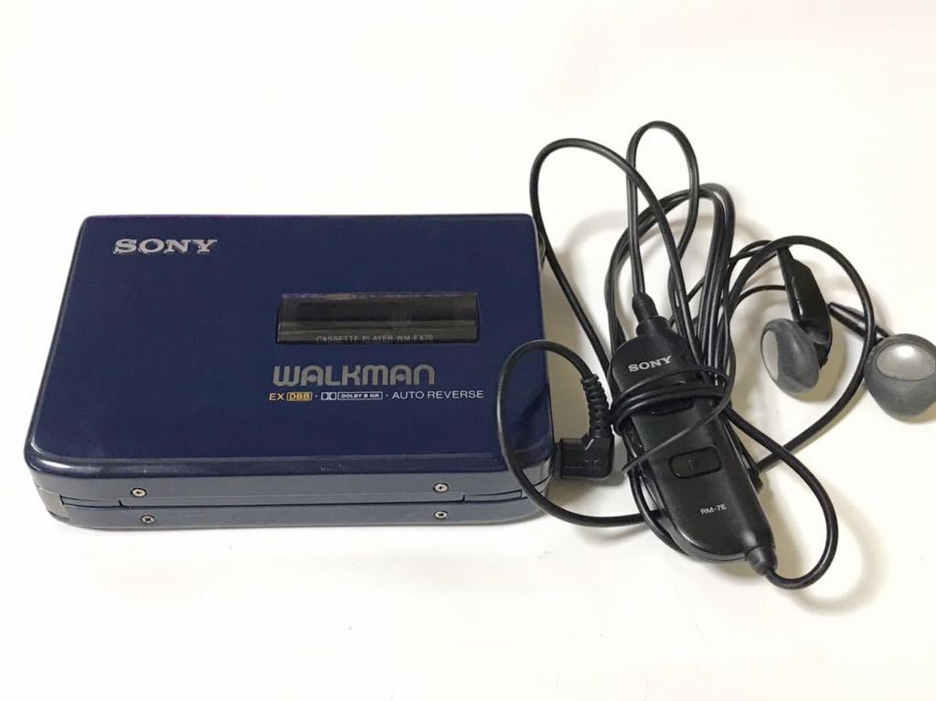 Gallery: Sony WM-EX70 ▷ Walkman.land