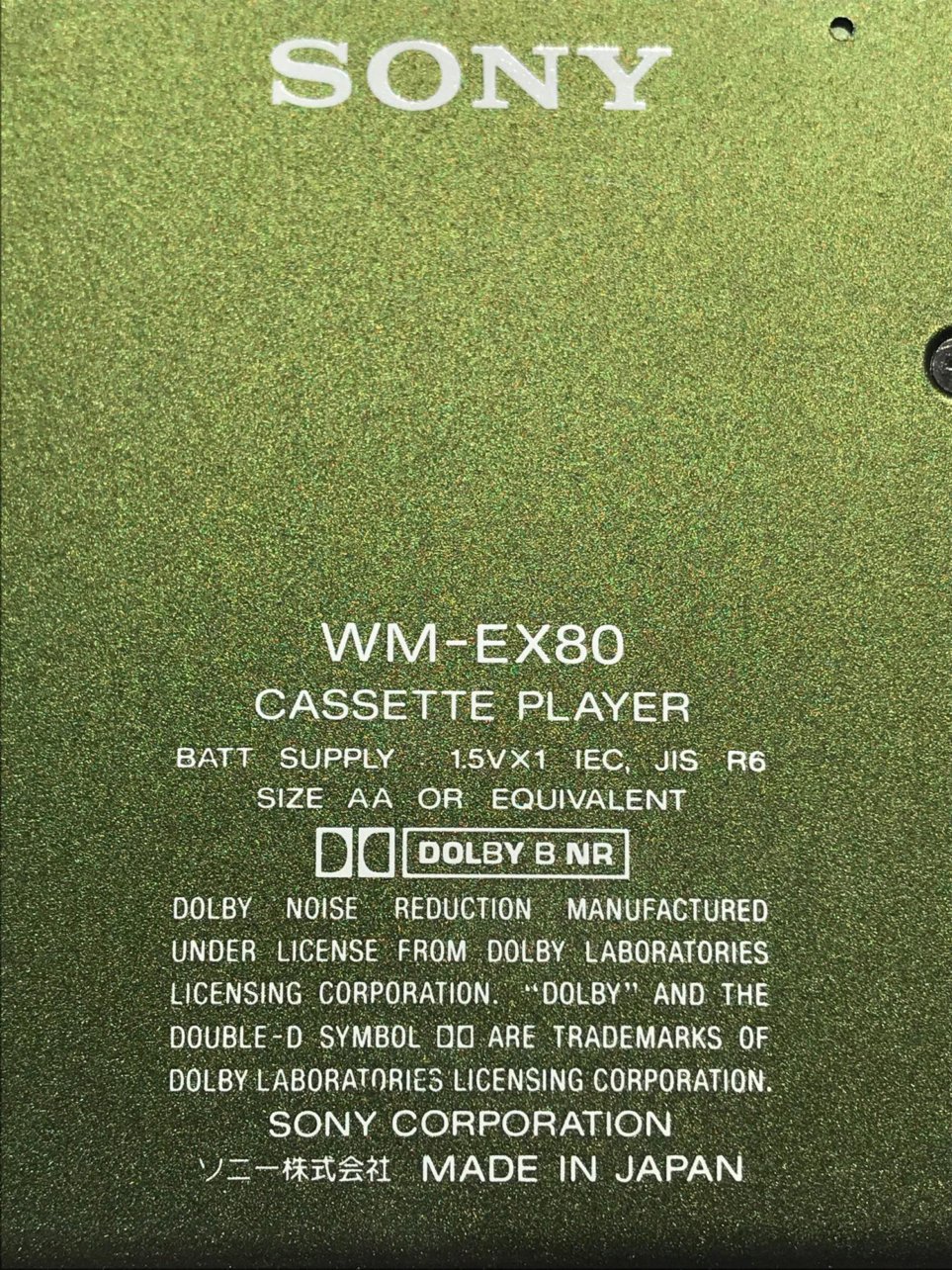 wm-ex80-9
