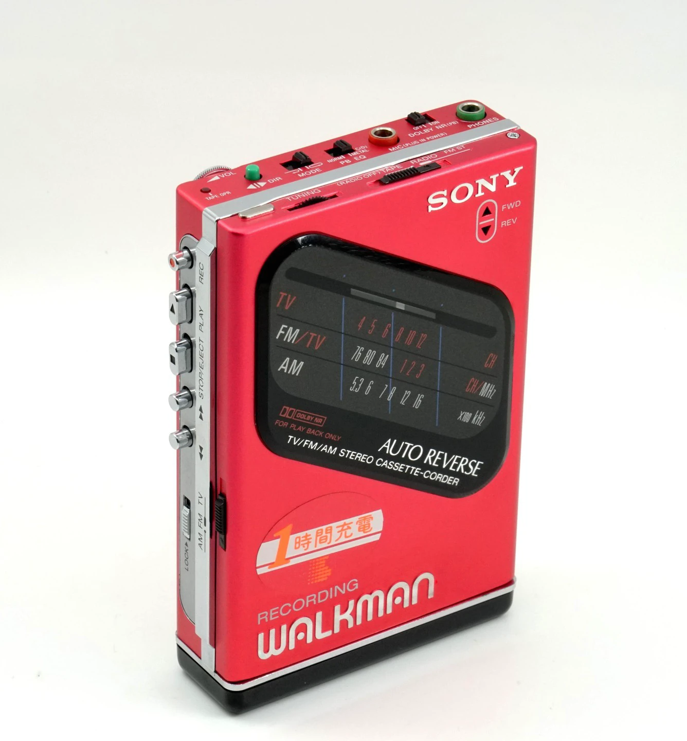 s*i様 SONYカセットウォークマンWM-F203　可動品 Sony WM-F203 ▷ Walkman.land