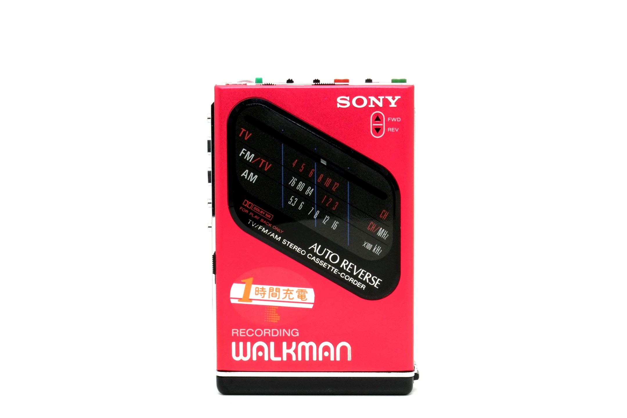 Sony WM-F203 ▷ Walkman.land