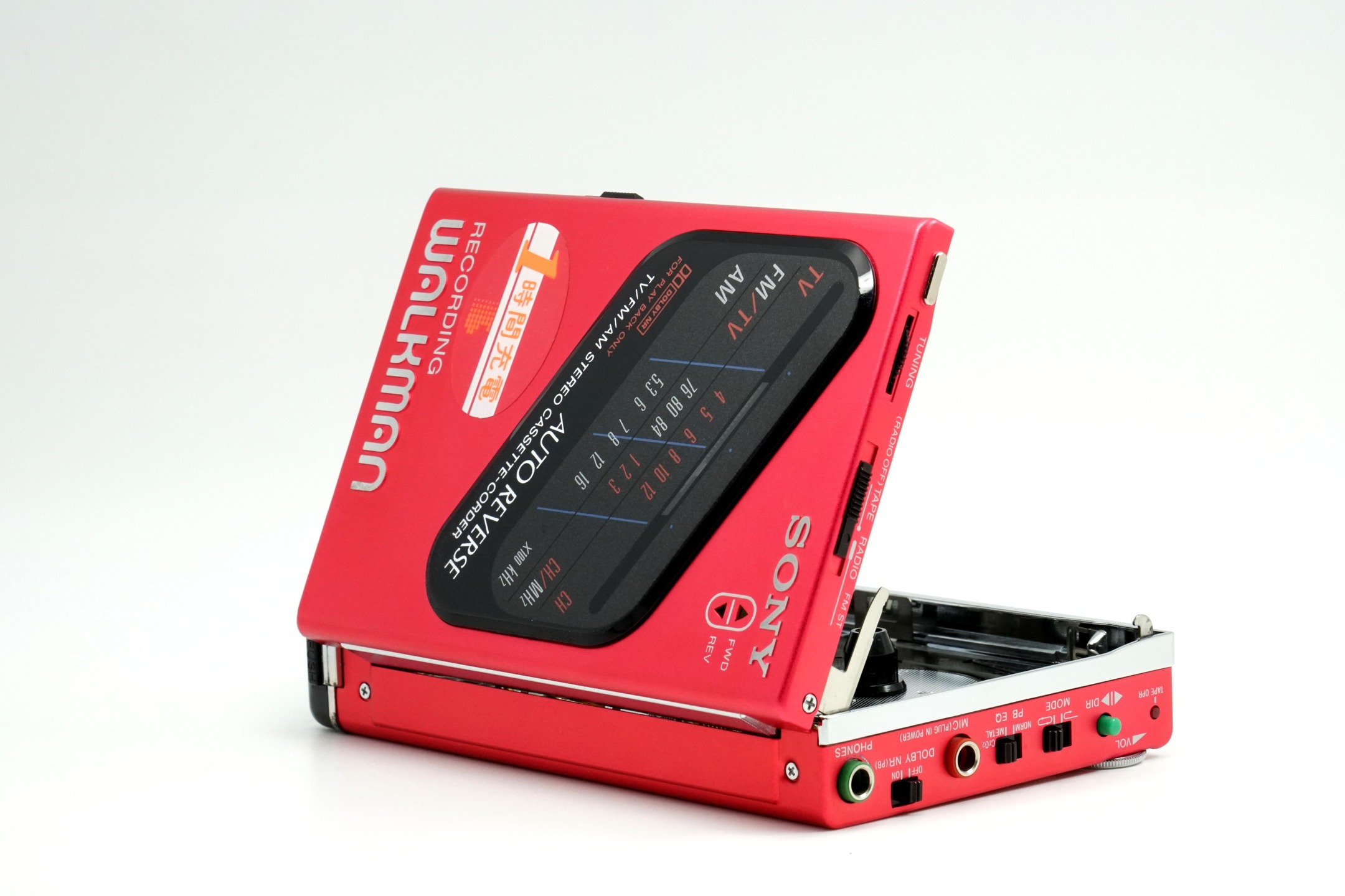 Sony WM-F203 ▷ Walkman.land