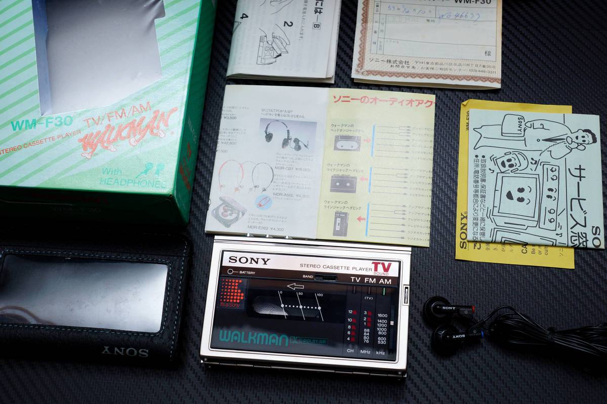 Sony WM-F30 ▷ Walkman.land